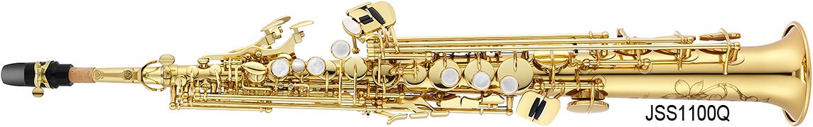 Saxophone soprano série 1100