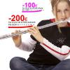 PROMOTION MIYAZAWA -100€ / -200€